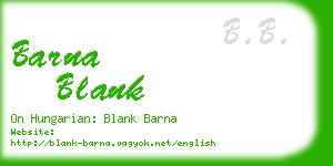 barna blank business card